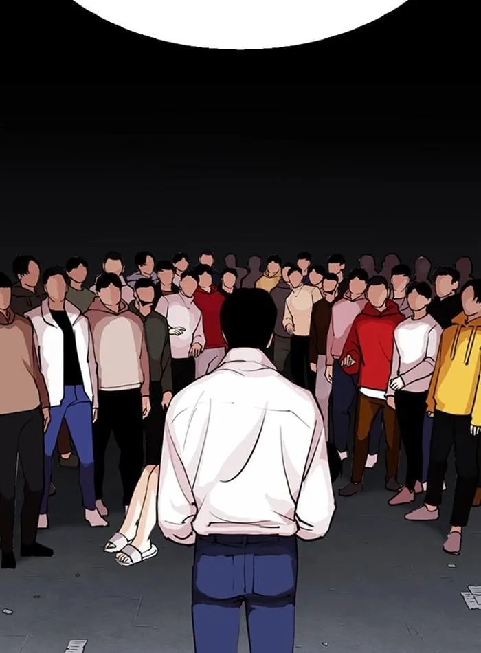 Lookism ตอนที่ 275 หน้า 150