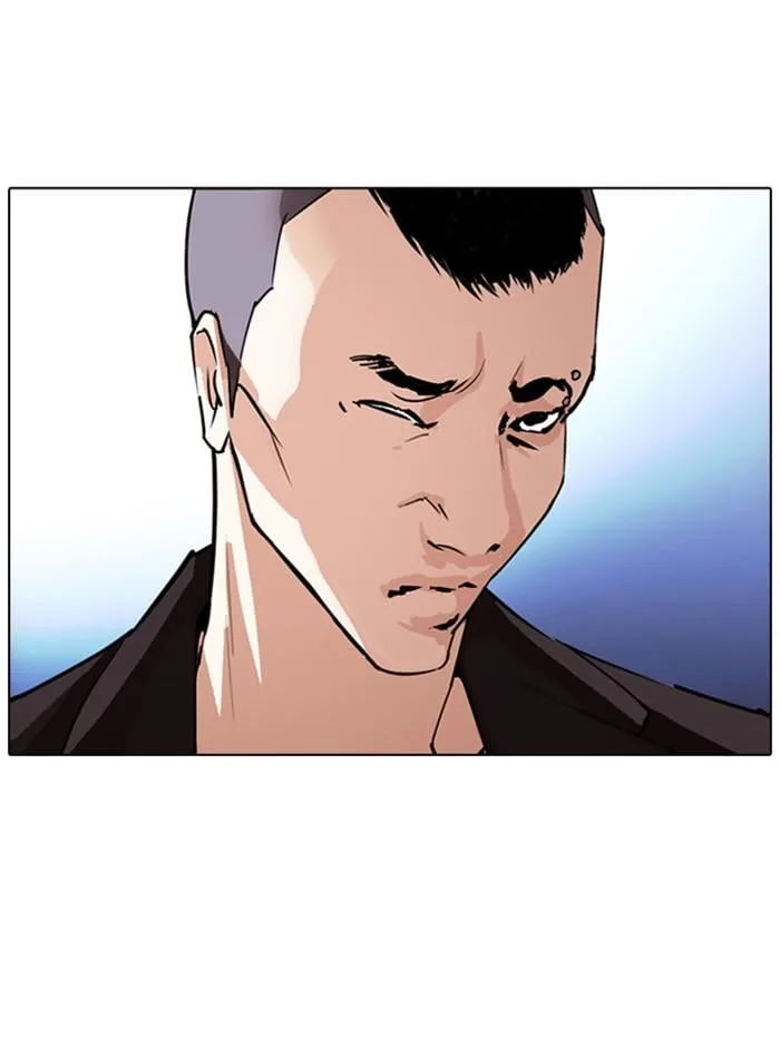 Lookism ตอนที่ 275 หน้า 153