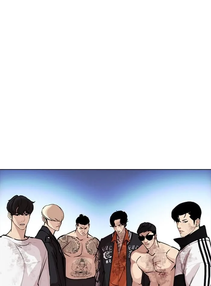 Lookism ตอนที่ 275 หน้า 154