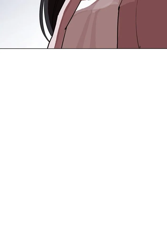 Lookism ตอนที่ 275 หน้า 16