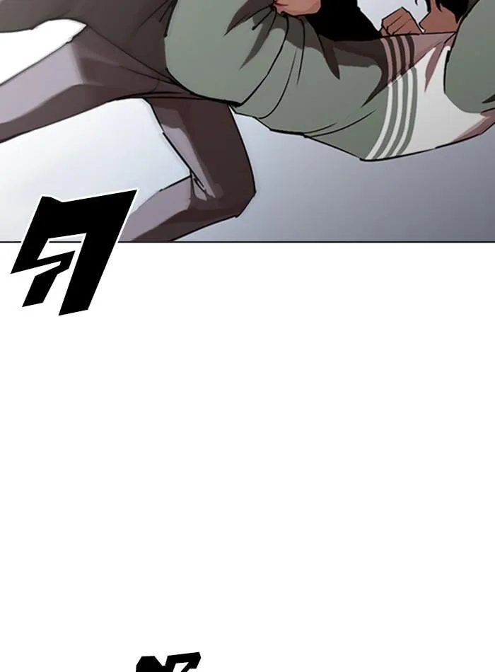 Lookism ตอนที่ 275 หน้า 56