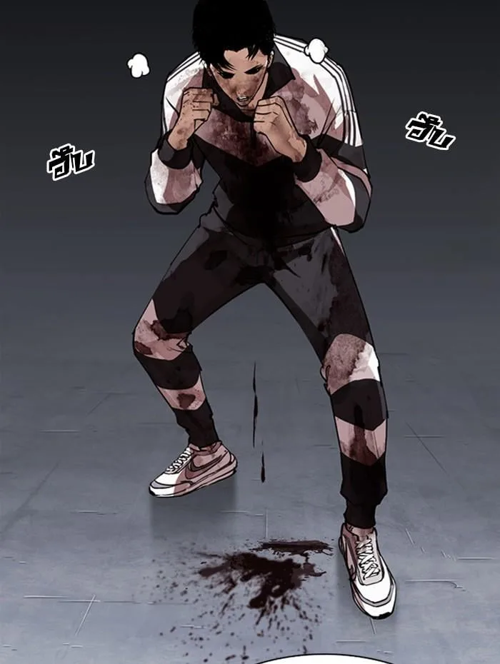 Lookism ตอนที่ 276 หน้า 116