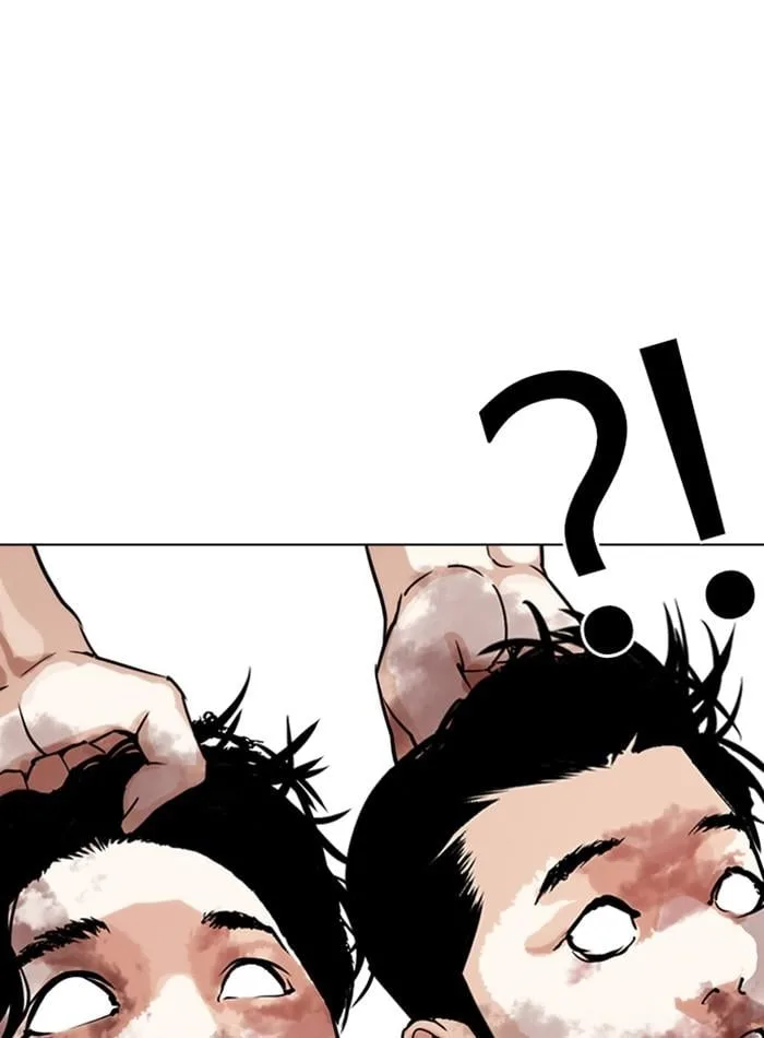 Lookism ตอนที่ 276 หน้า 157