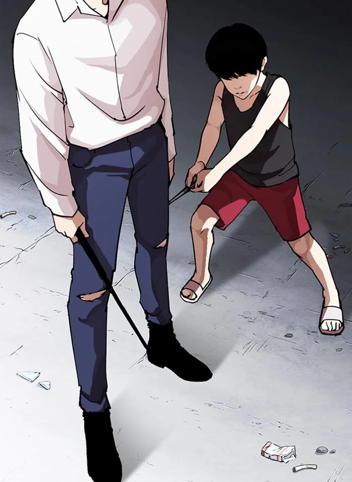 Lookism ตอนที่ 276 หน้า 4