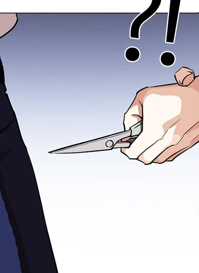 Lookism ตอนที่ 276 หน้า 6