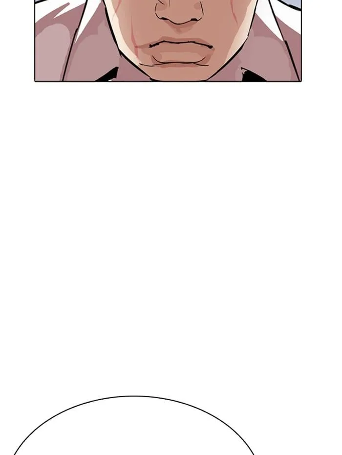 Lookism ตอนที่ 276 หน้า 77