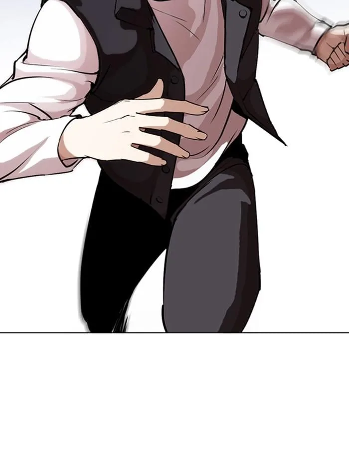 Lookism ตอนที่ 276 หน้า 89