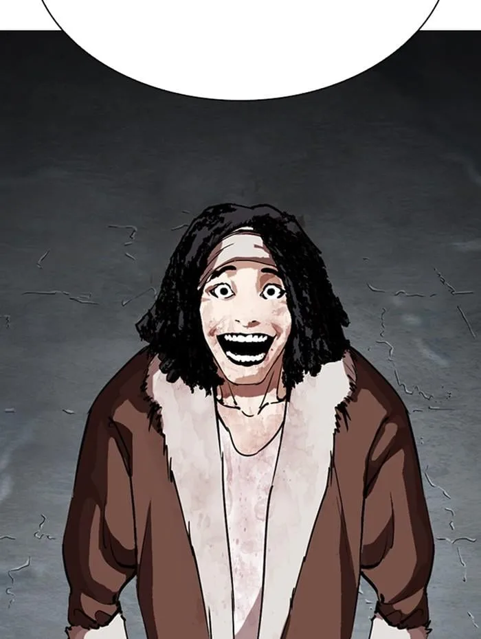 Lookism ตอนที่ 278 หน้า 143