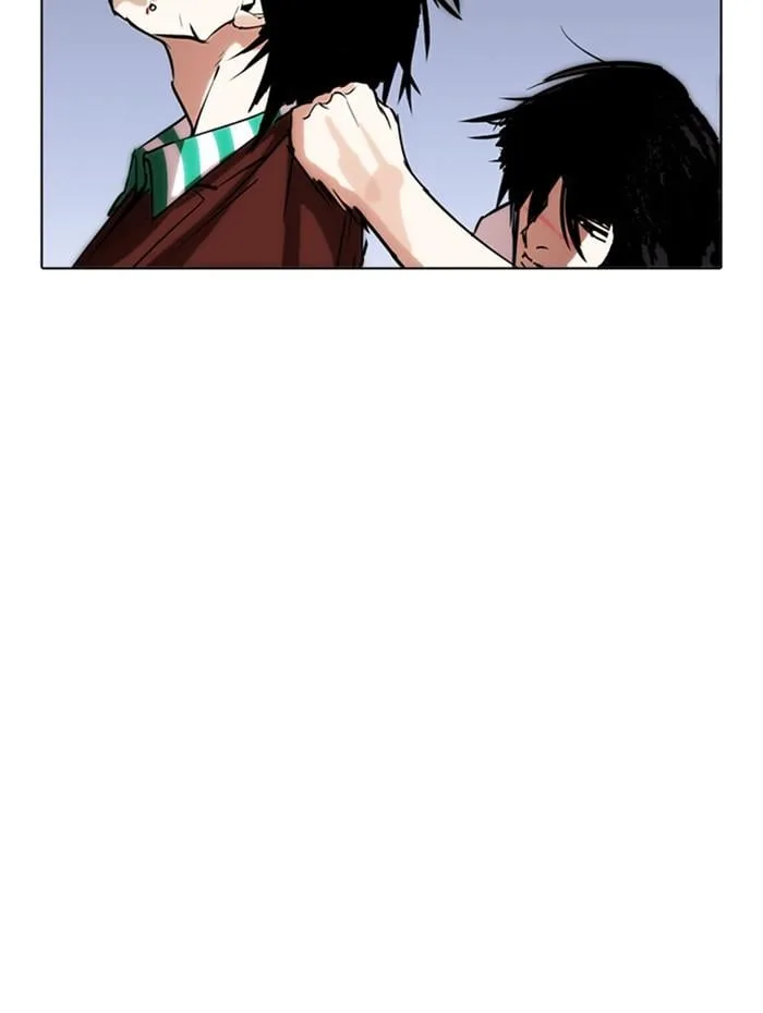 Lookism ตอนที่ 278 หน้า 161