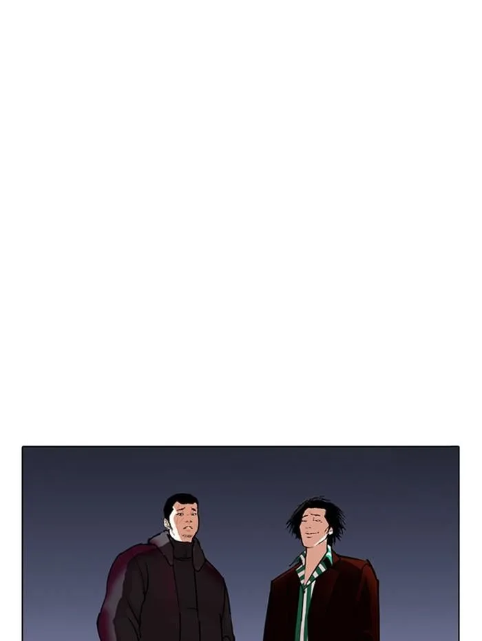 Lookism ตอนที่ 278 หน้า 21