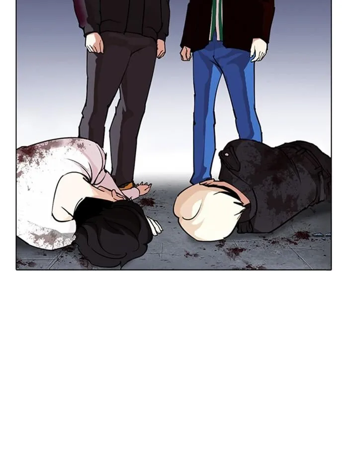 Lookism ตอนที่ 278 หน้า 22