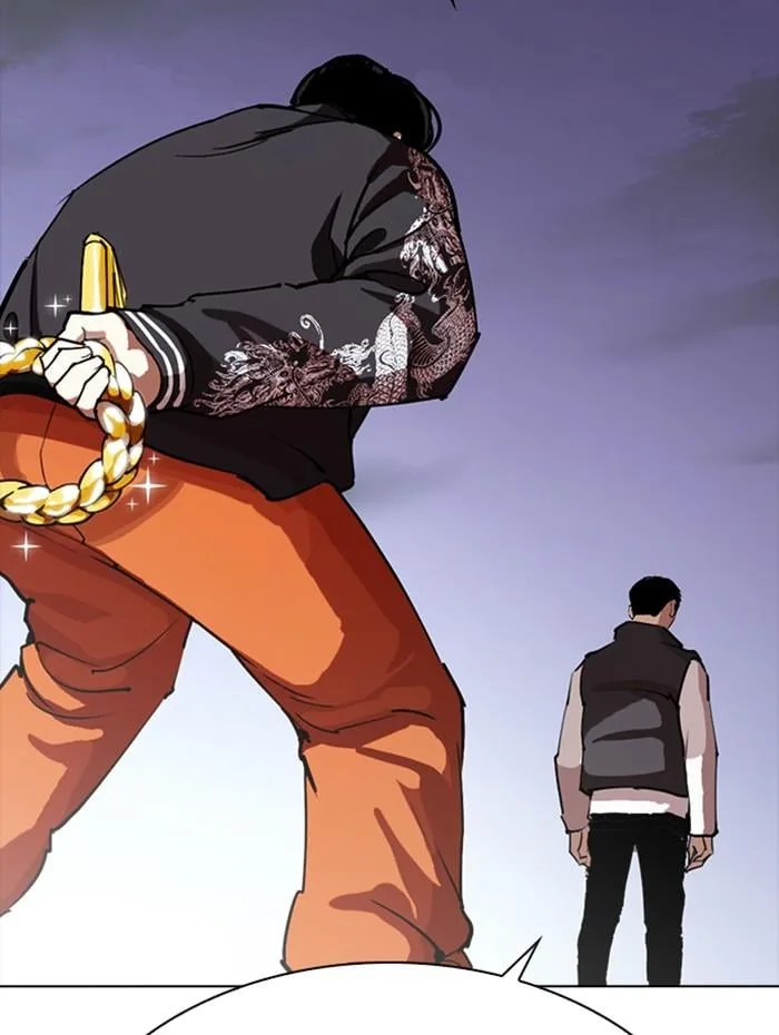 Lookism ตอนที่ 278 หน้า 28