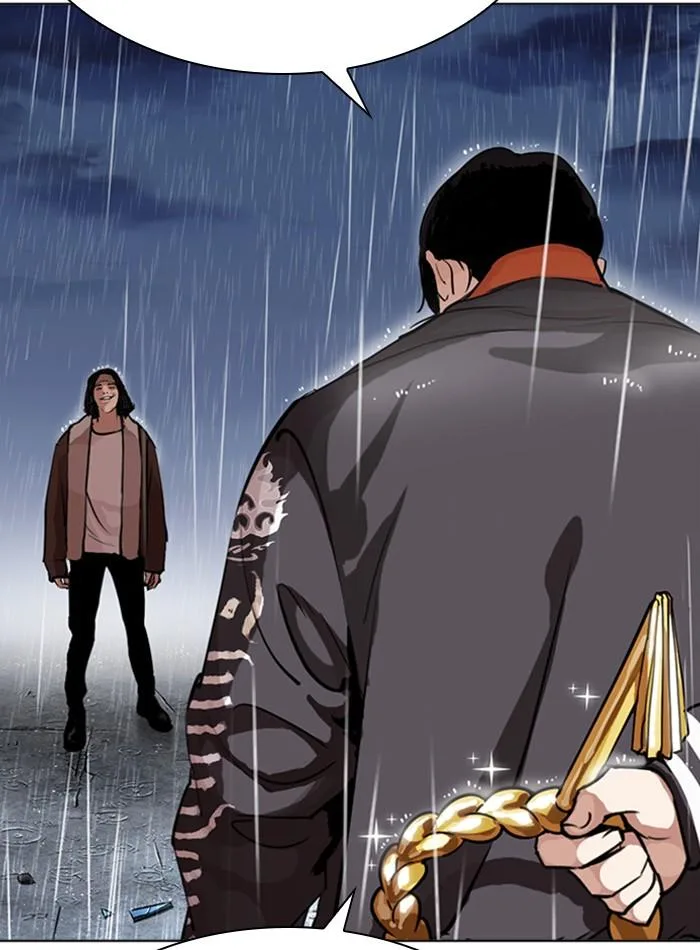 Lookism ตอนที่ 278 หน้า 36