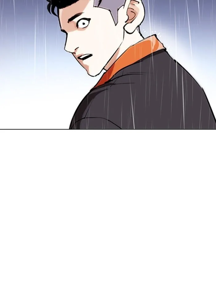 Lookism ตอนที่ 278 หน้า 80