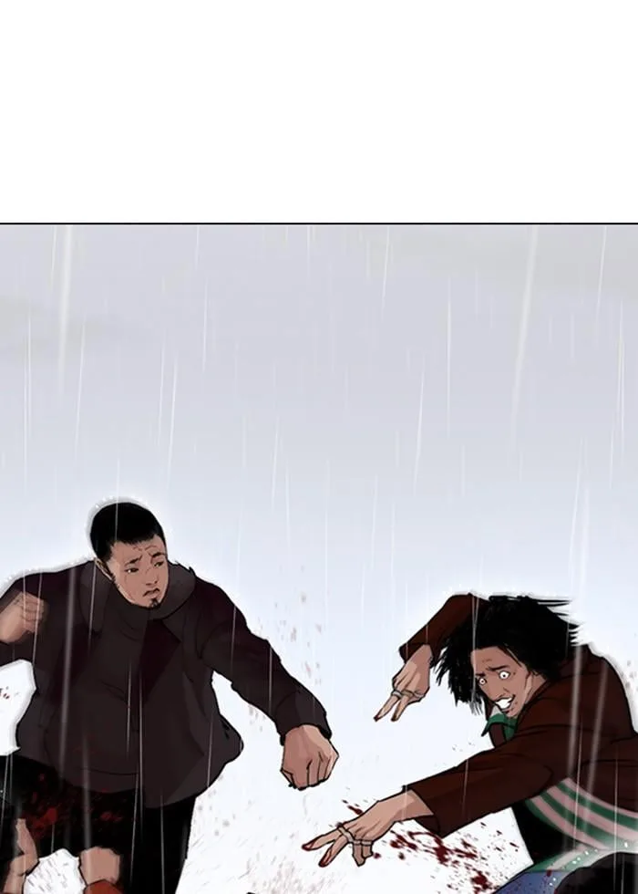 Lookism ตอนที่ 278 หน้า 81