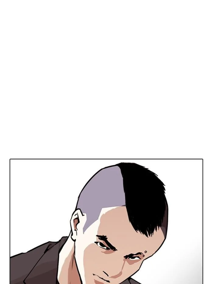 Lookism ตอนที่ 279 หน้า 164
