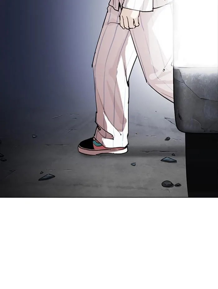 Lookism ตอนที่ 279 หน้า 195