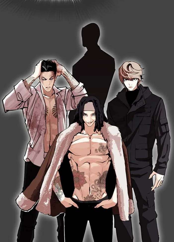 Lookism ตอนที่ 279 หน้า 74