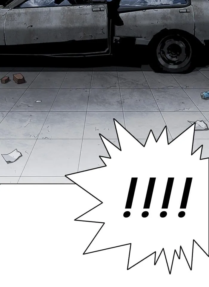 Lookism ตอนที่ 281 หน้า 12