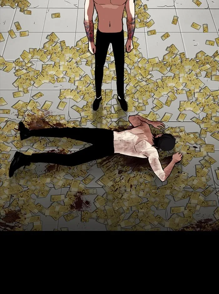 Lookism ตอนที่ 281 หน้า 148