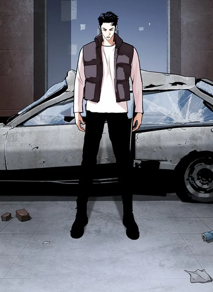 Lookism ตอนที่ 281 หน้า 23