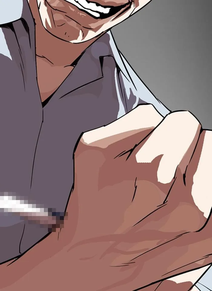 Lookism ตอนที่ 281 หน้า 44