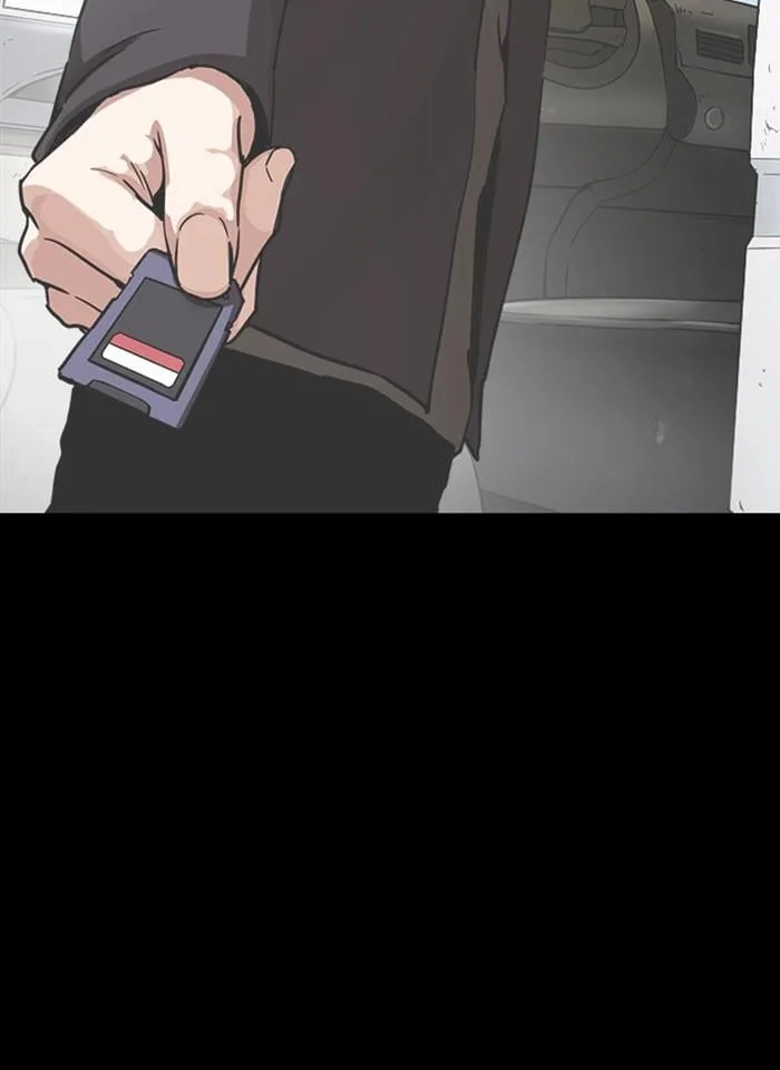 Lookism ตอนที่ 281 หน้า 50