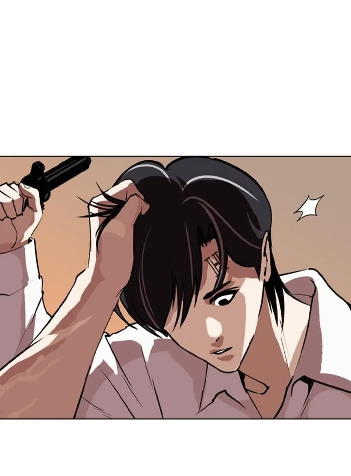 Lookism ตอนที่ 281 หน้า 67
