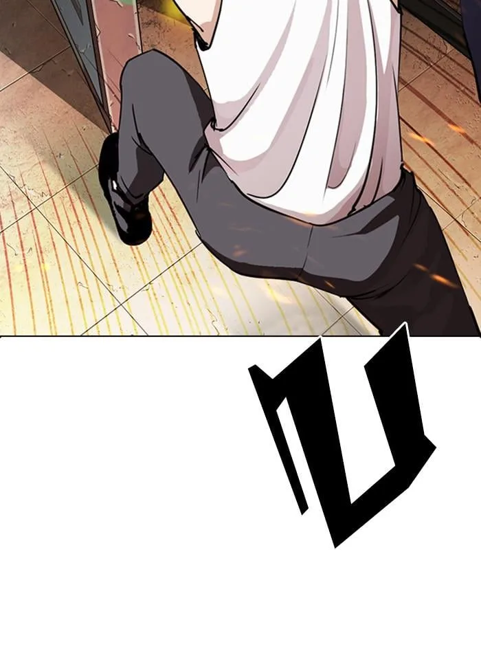 Lookism ตอนที่ 281 หน้า 70