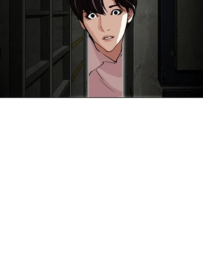 Lookism ตอนที่ 281 หน้า 72