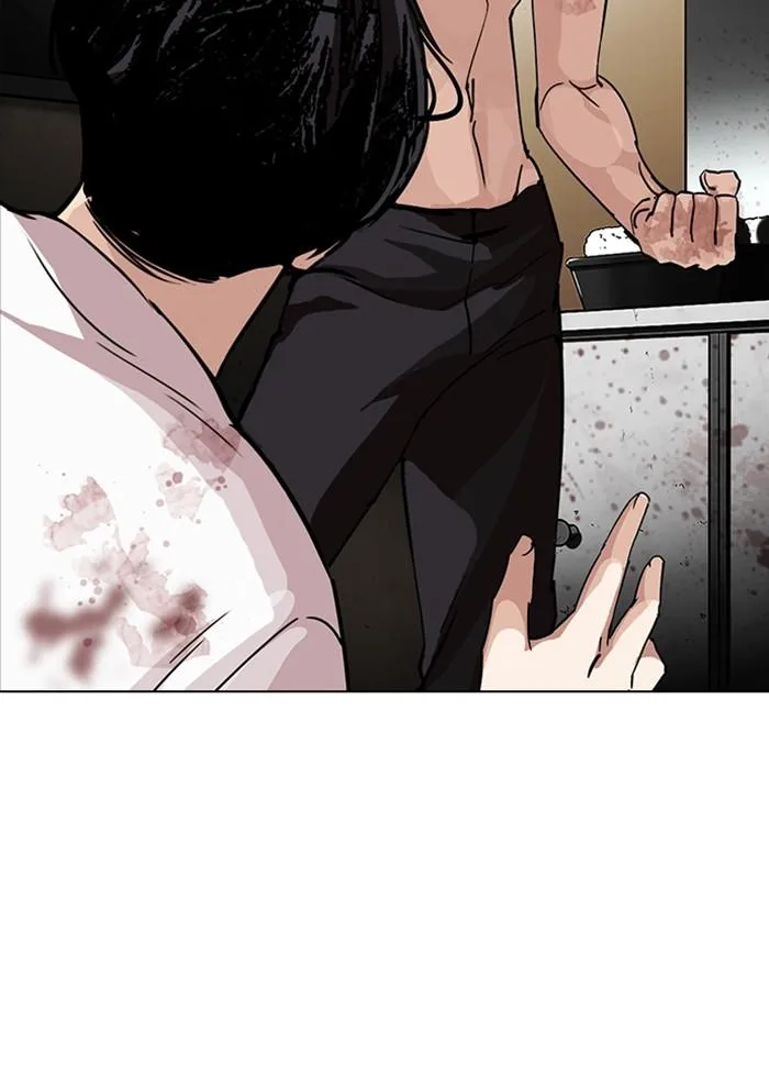 Lookism ตอนที่ 282 หน้า 137