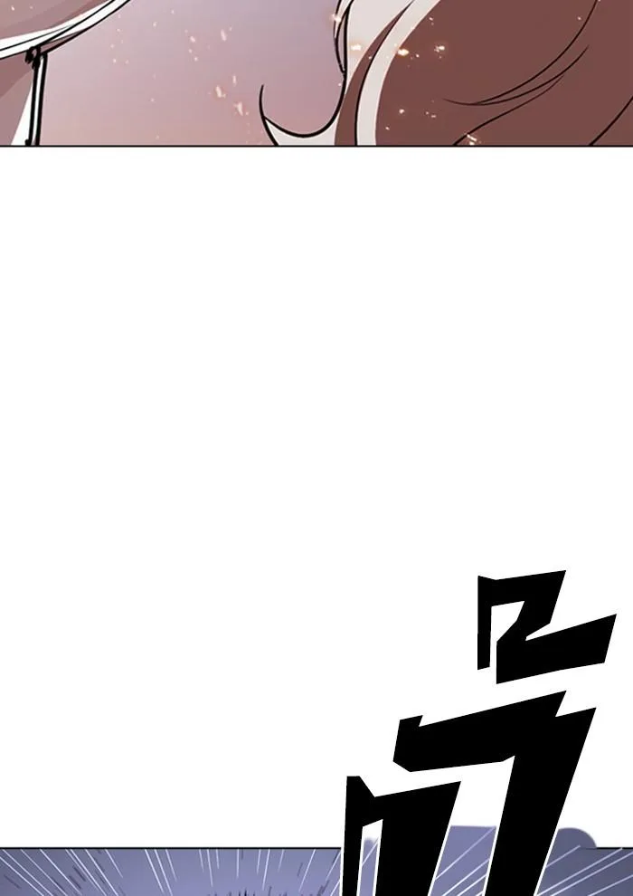 Lookism ตอนที่ 282 หน้า 143