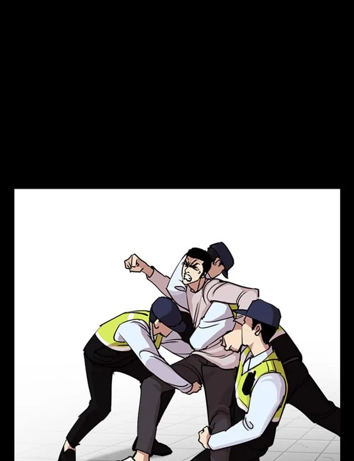 Lookism ตอนที่ 282 หน้า 183