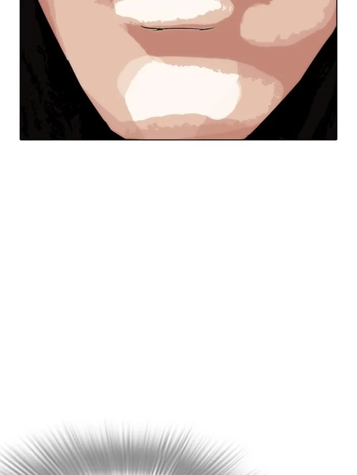 Lookism ตอนที่ 282 หน้า 240