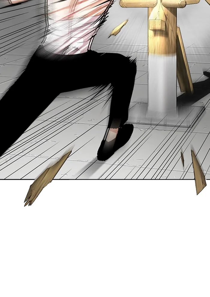 Lookism ตอนที่ 282 หน้า 4