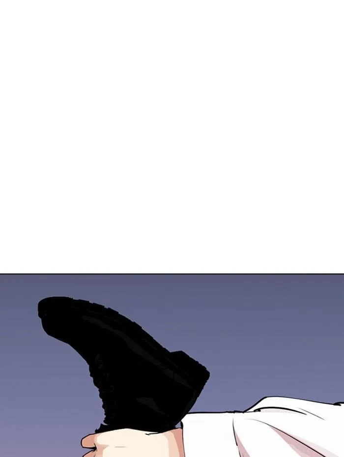Lookism ตอนที่ 282 หน้า 57