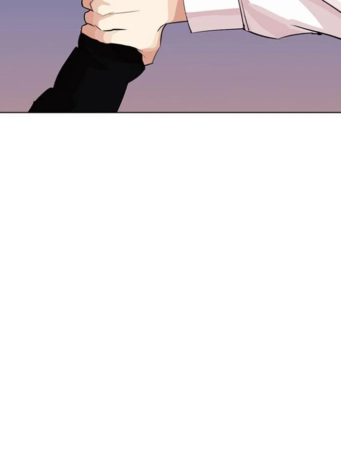 Lookism ตอนที่ 282 หน้า 58