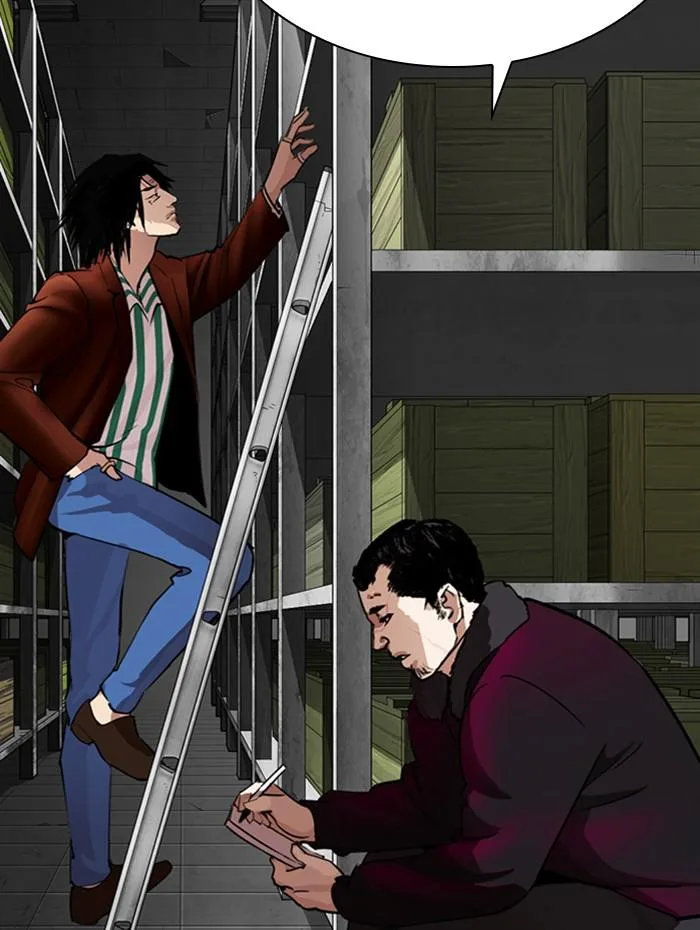 Lookism ตอนที่ 282 หน้า 70