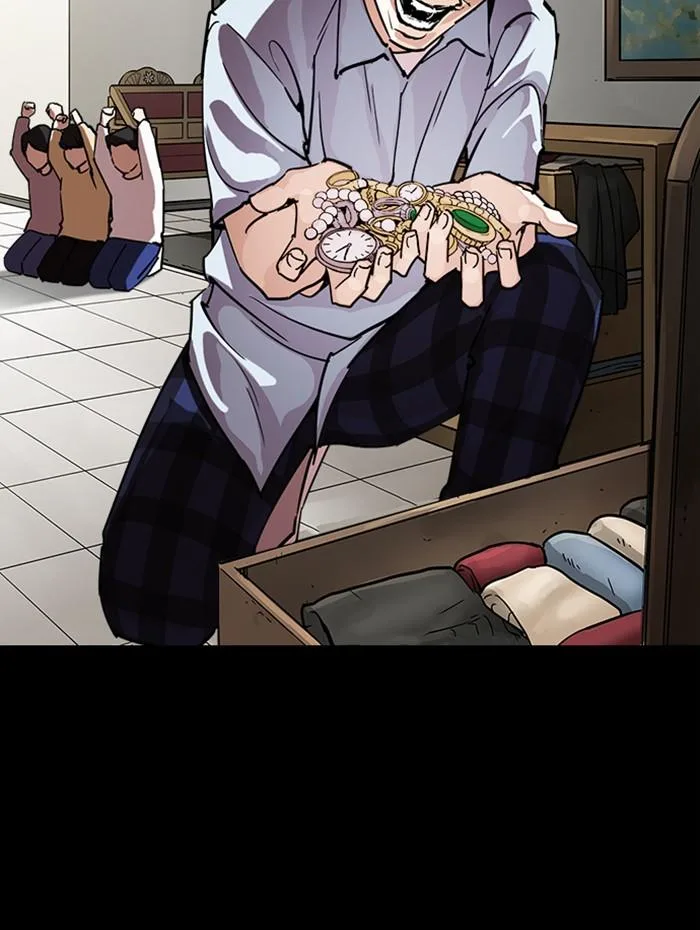 Lookism ตอนที่ 282 หน้า 91