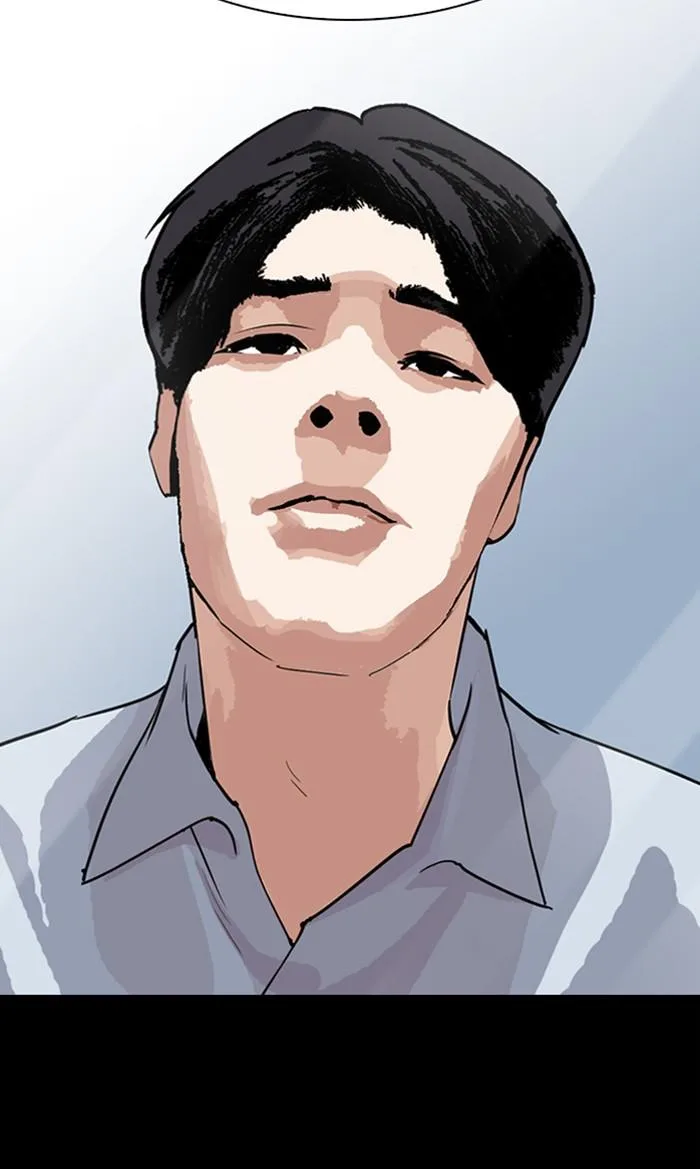 Lookism ตอนที่ 282 หน้า 93