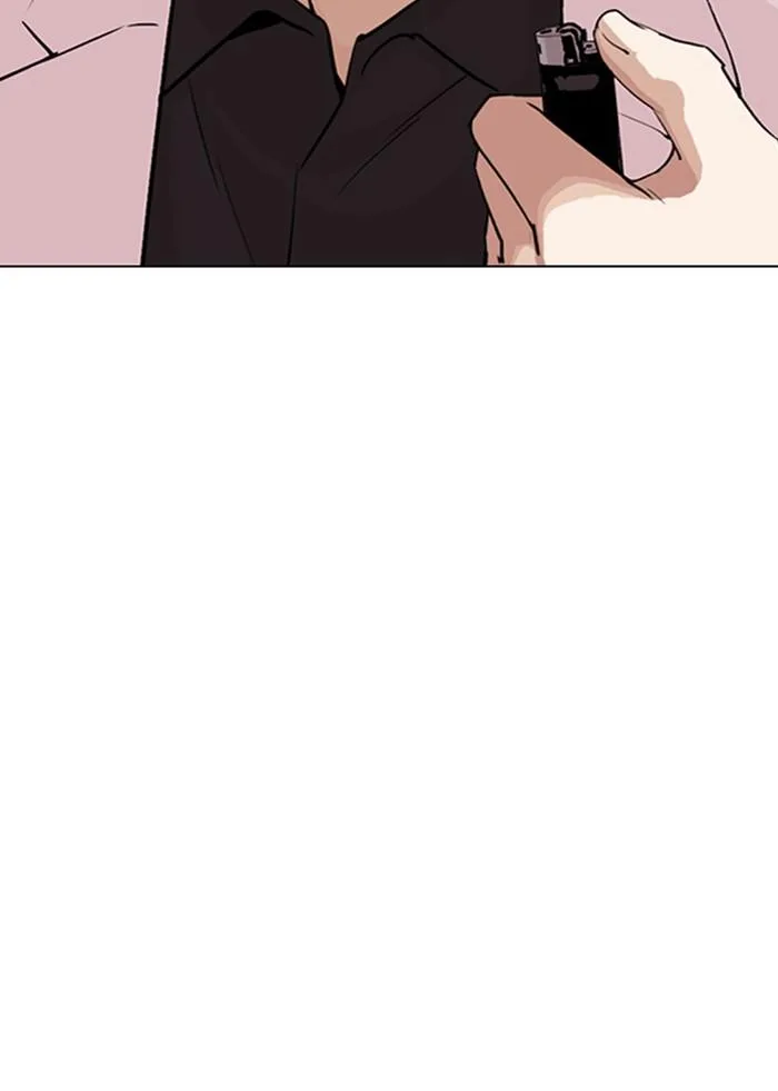 Lookism ตอนที่ 283 หน้า 122