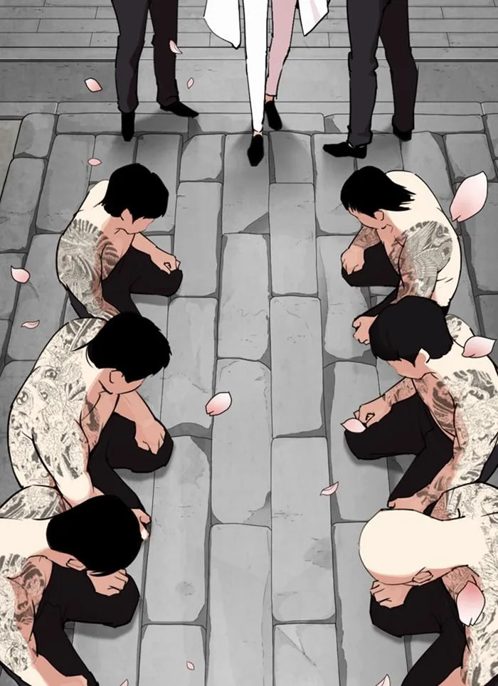 Lookism ตอนที่ 283 หน้า 124