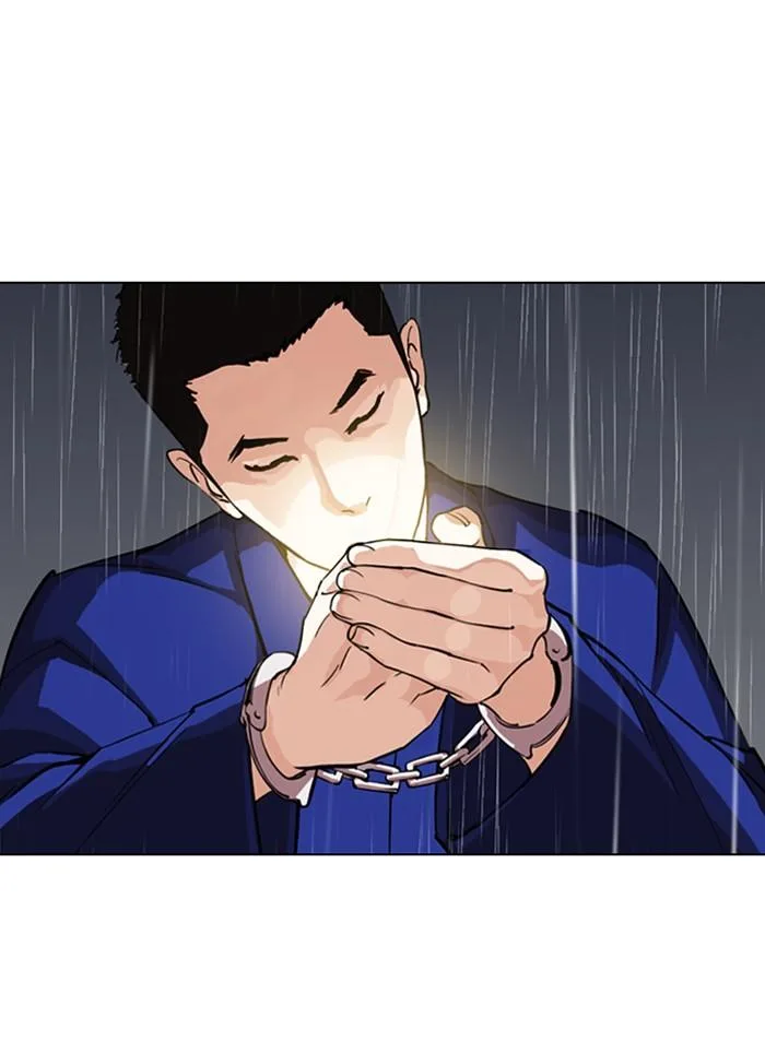 Lookism ตอนที่ 283 หน้า 146