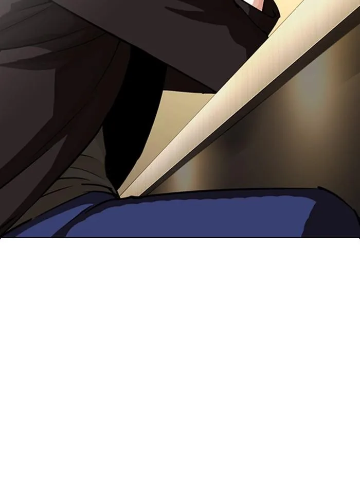 Lookism ตอนที่ 283 หน้า 157