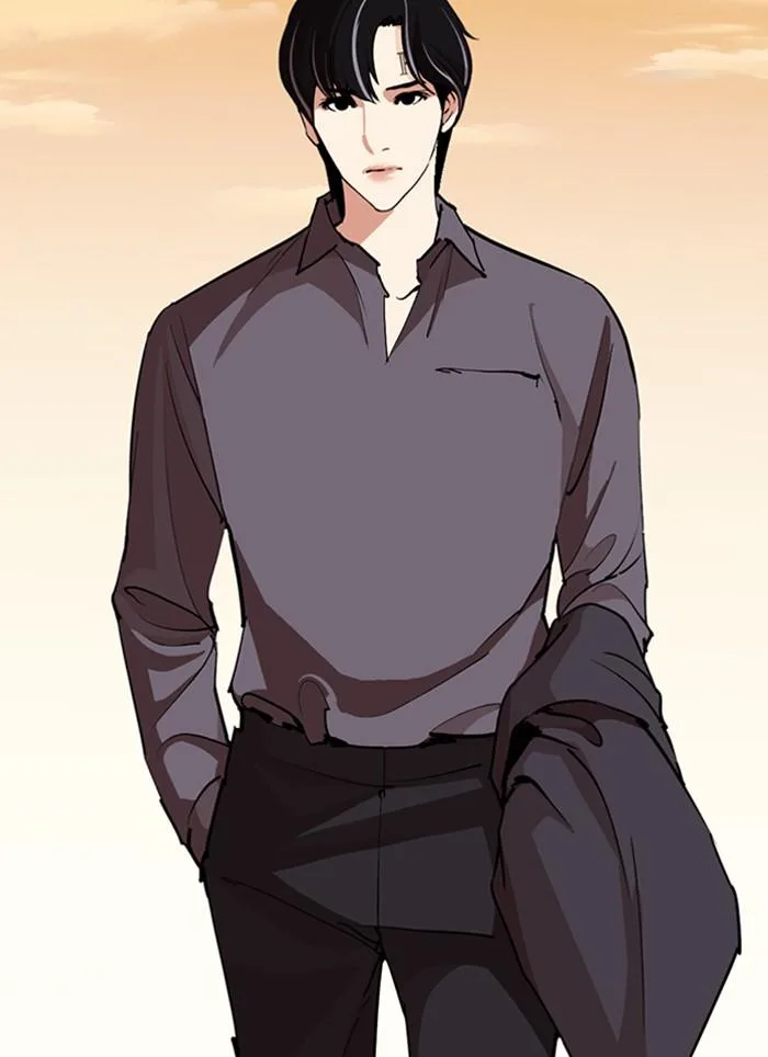 Lookism ตอนที่ 283 หน้า 204