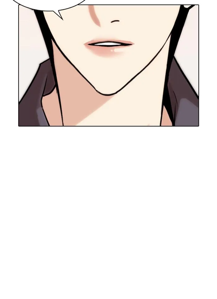 Lookism ตอนที่ 283 หน้า 206