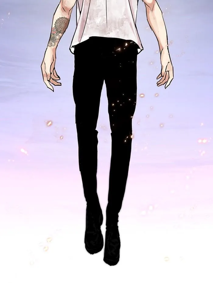 Lookism ตอนที่ 283 หน้า 23