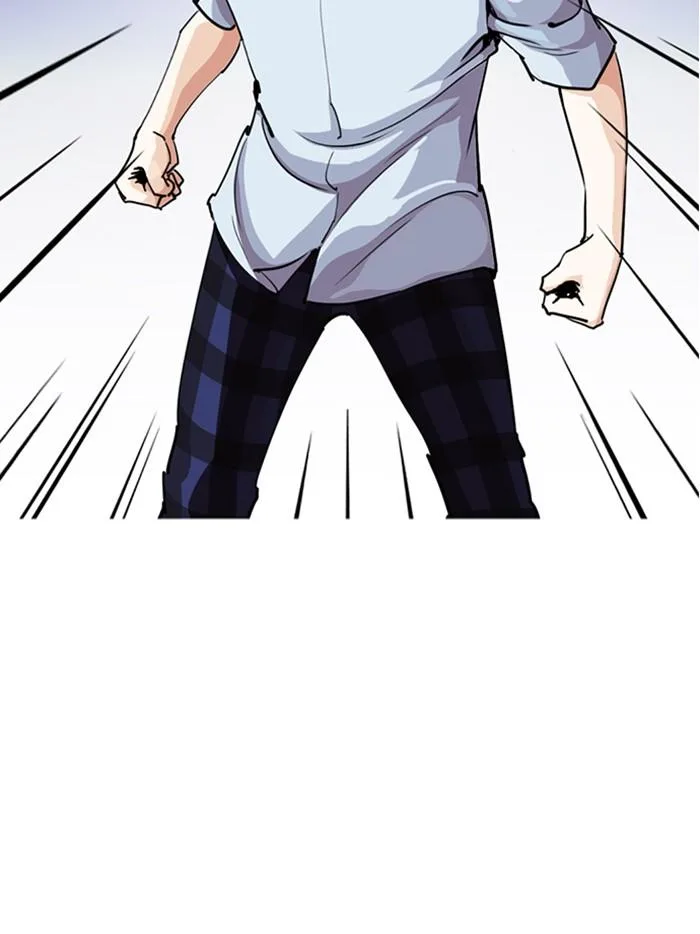 Lookism ตอนที่ 283 หน้า 39