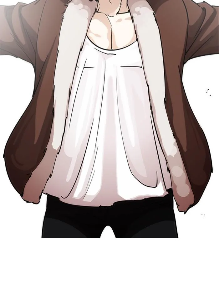 Lookism ตอนที่ 283 หน้า 43