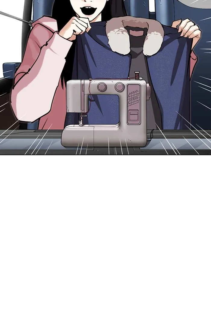Lookism ตอนที่ 283 หน้า 92